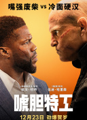 亚洲成aⅴ人片在线观